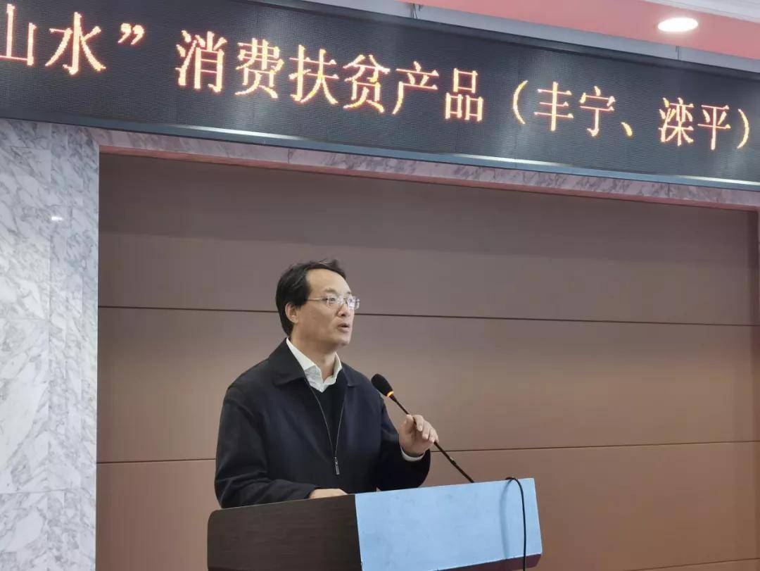 客户案例 第1373页