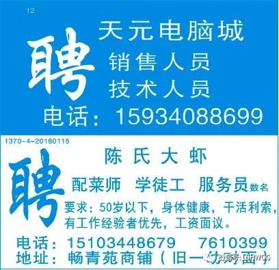 产品展示 第1274页