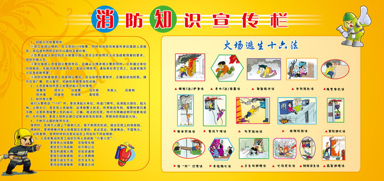 产品展示 第1241页
