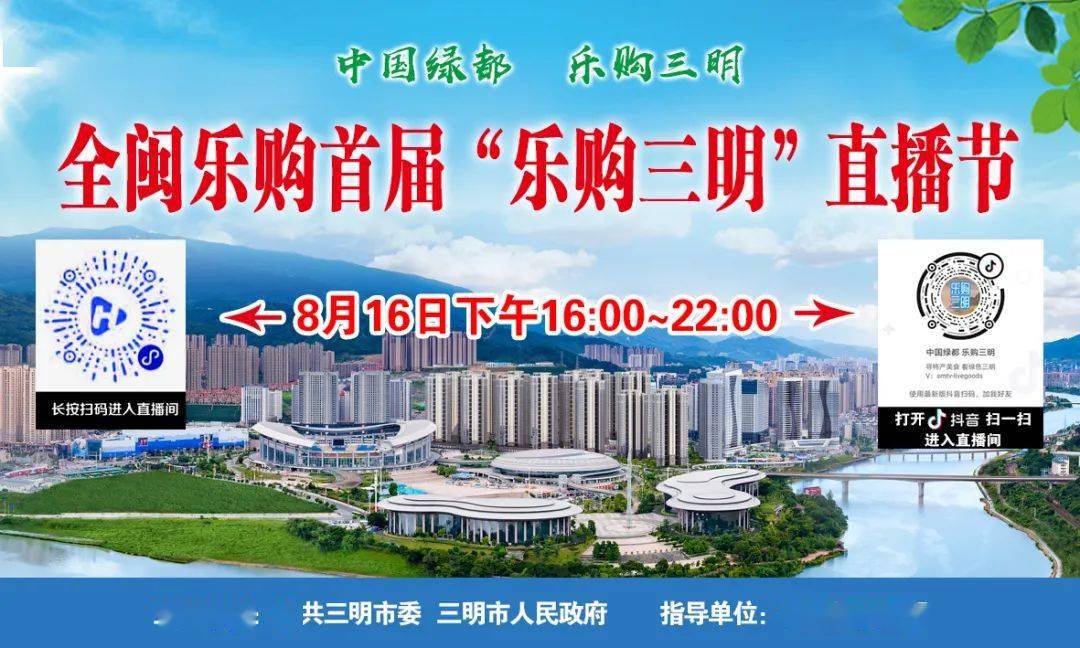 客户案例 第1329页