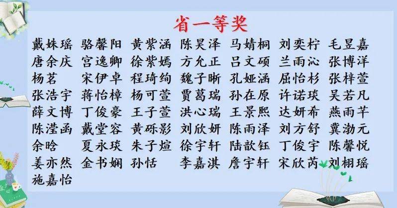 夏辞最新深度评测与介绍，最新文章赏析（11月1日更新）