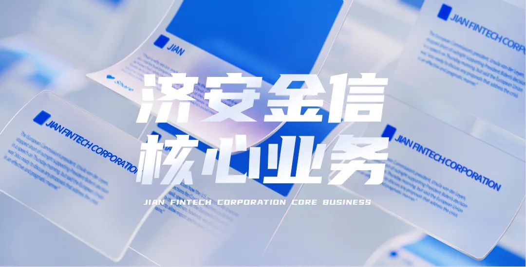 新奥资料免费精准新奥销卡_浠水高铁最新消息,稳定性设计解析_职业版1.15.69