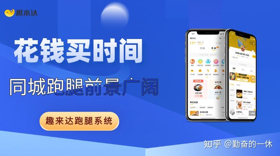 云烟 第164页