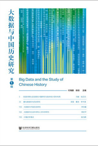 实效设计计划解析