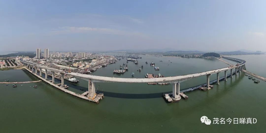 云烟 第151页