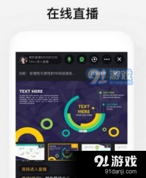 云烟 第151页