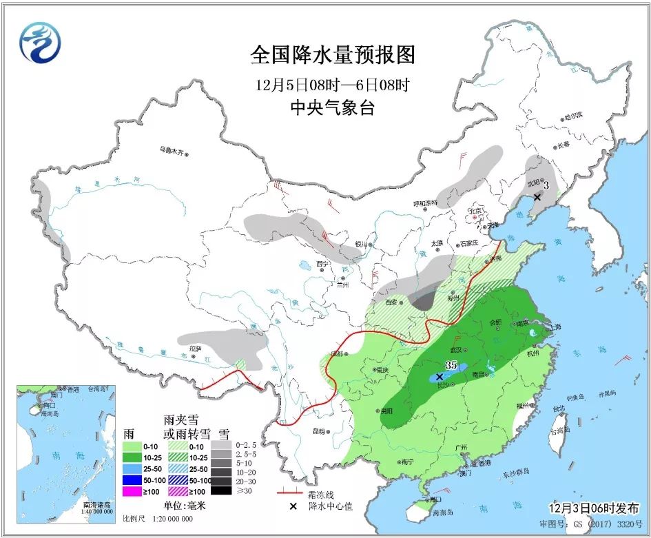 关于我们 第1161页