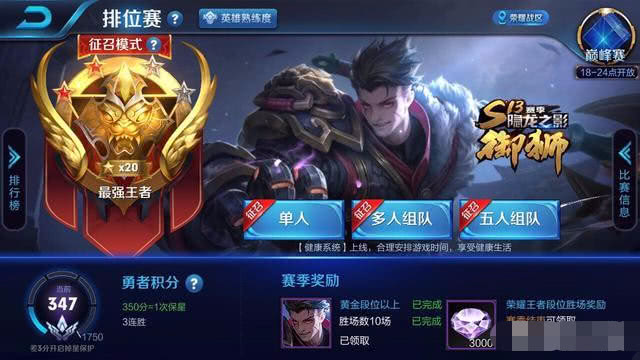 关于我们 第1150页