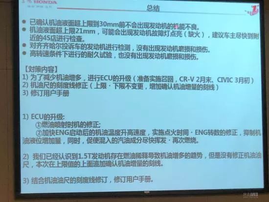 花开无言 第126页