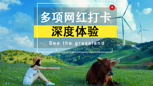 云烟 第126页