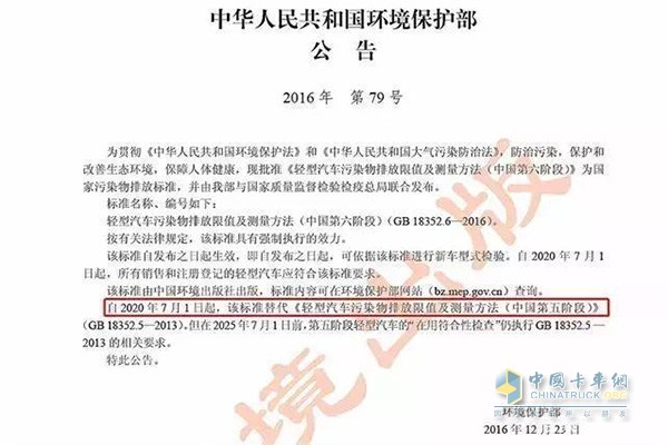 新奥资料免费精准新奥生肖卡,详实解答解释落实_soft46.751