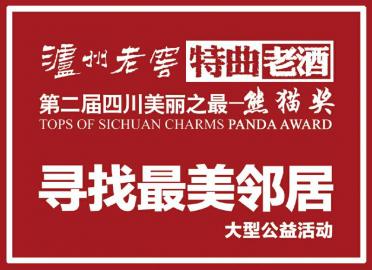 7777788888管家婆凤凰,图库热门解答_可变版FYB936.1