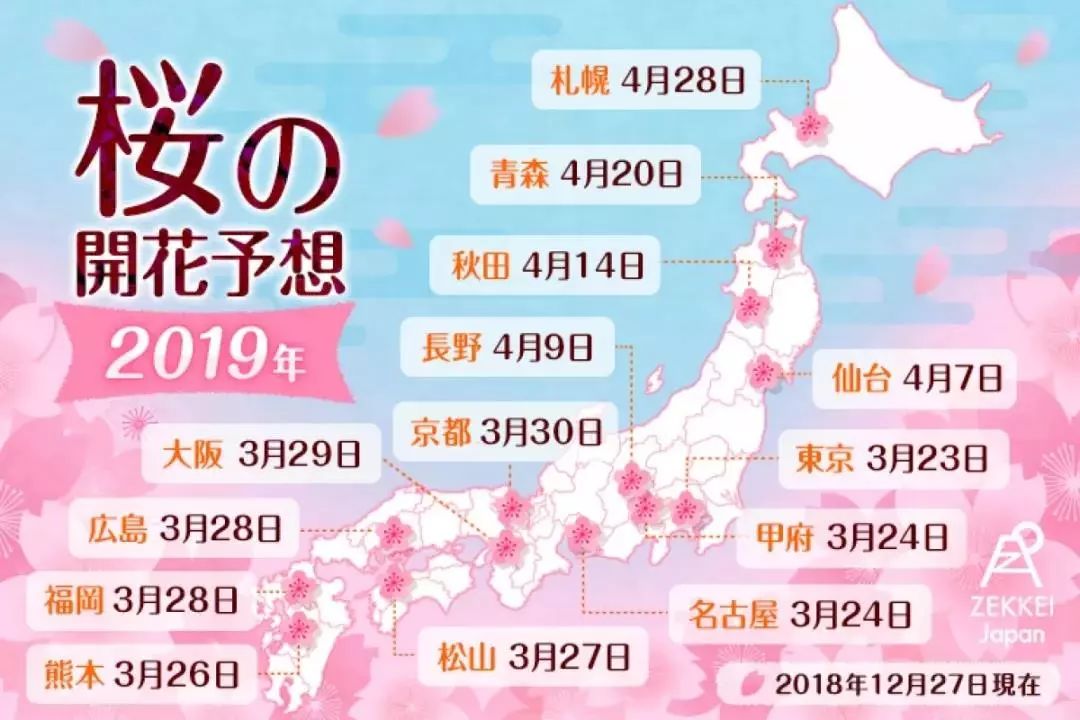 回眸最初 第116页