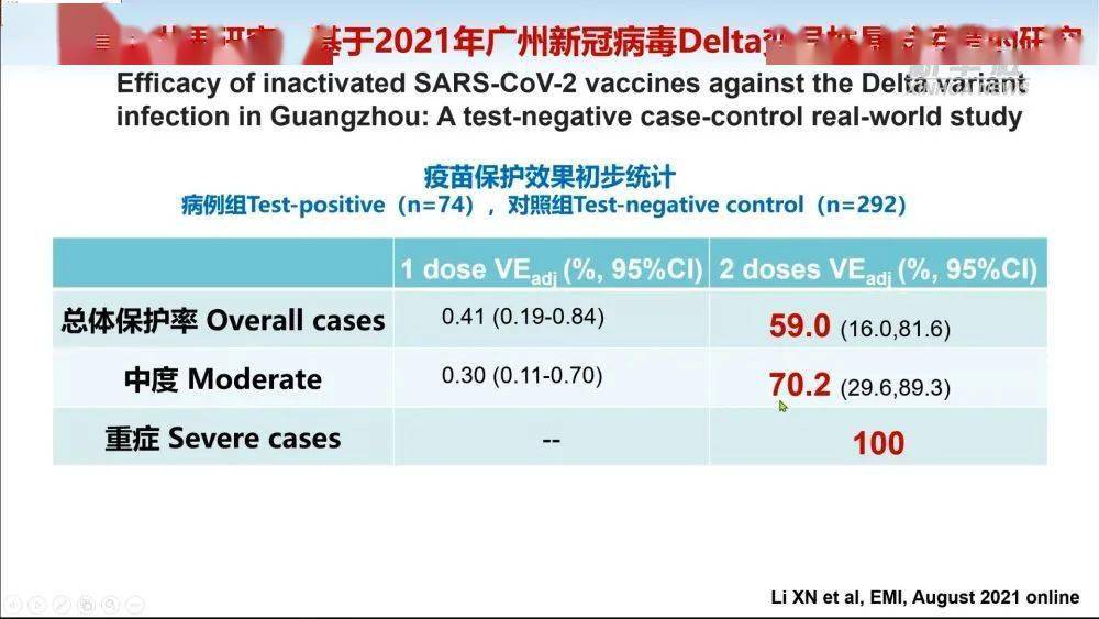 新澳门正版7777788888，稀有资源实施策略RMW16.67限量版
