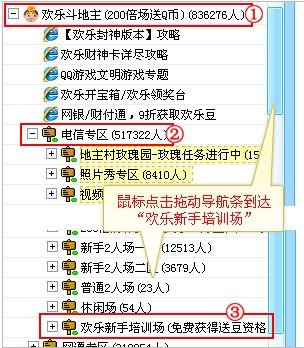 澳门新编码100%精准解读，HLI740.64精简指南
