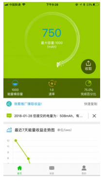 新澳免费资源宝库，图库精选解析_NSW976版本