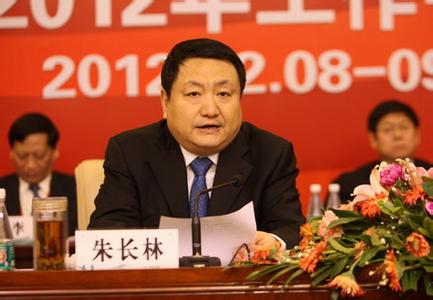 永康市朱长林最新动态，温馨日常与阳光故事