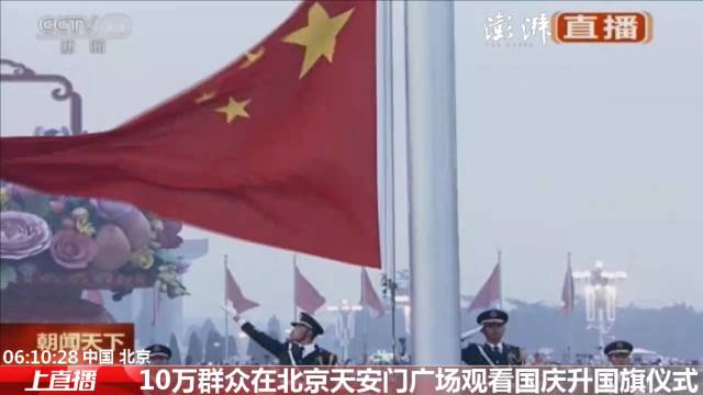 从零起步共筑爱国心，观看与学习指南及最新视频回顾