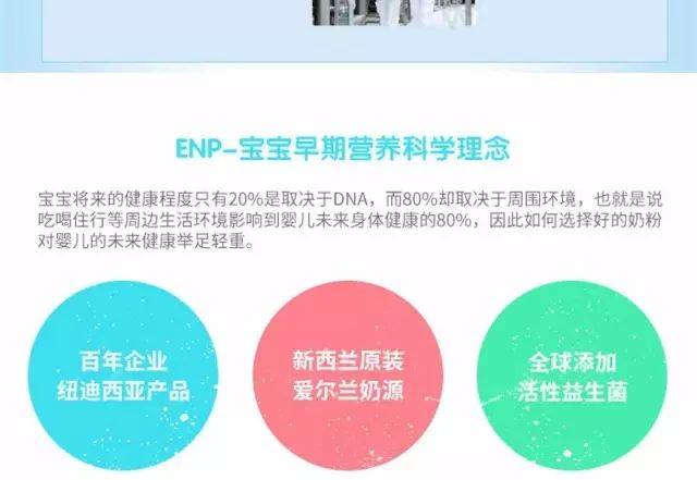 免费新澳资料，安全设计策略解析_影像版YWA128.23深度解读