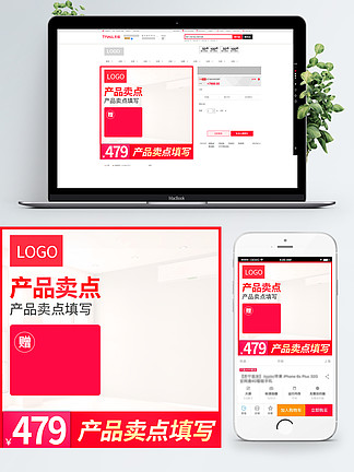 关于我们 第1021页