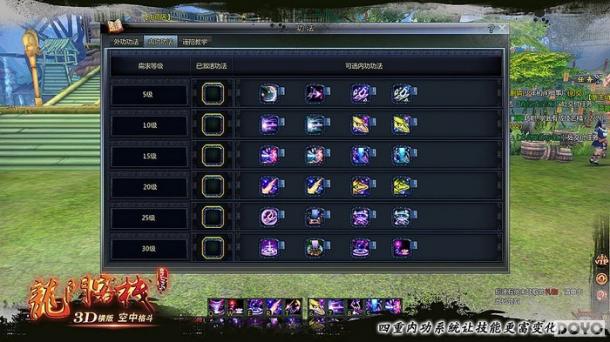 admin 第98页
