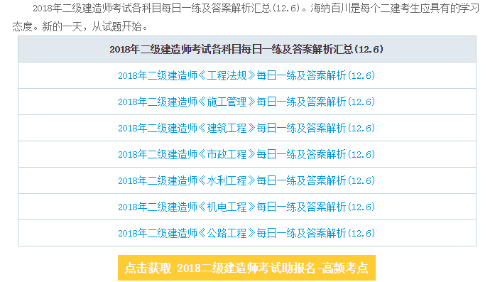 admin 第89页