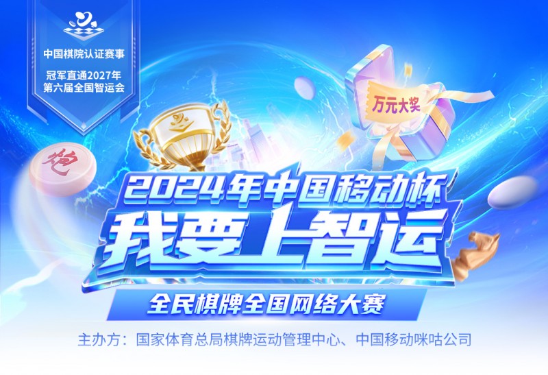 大润发秋季旅行季海报揭晓，探寻自然秘境，启程心灵之旅之旅（附日期提醒）