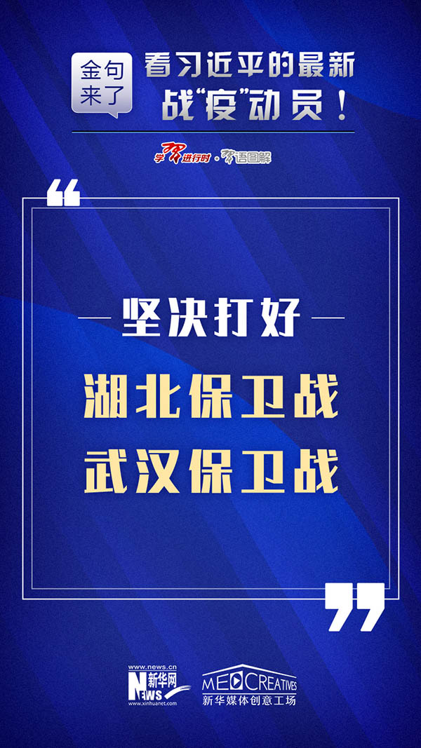 客户案例 第1037页