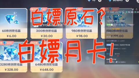 管家婆一码必中，安全解码策略_神之元素YAC221.63