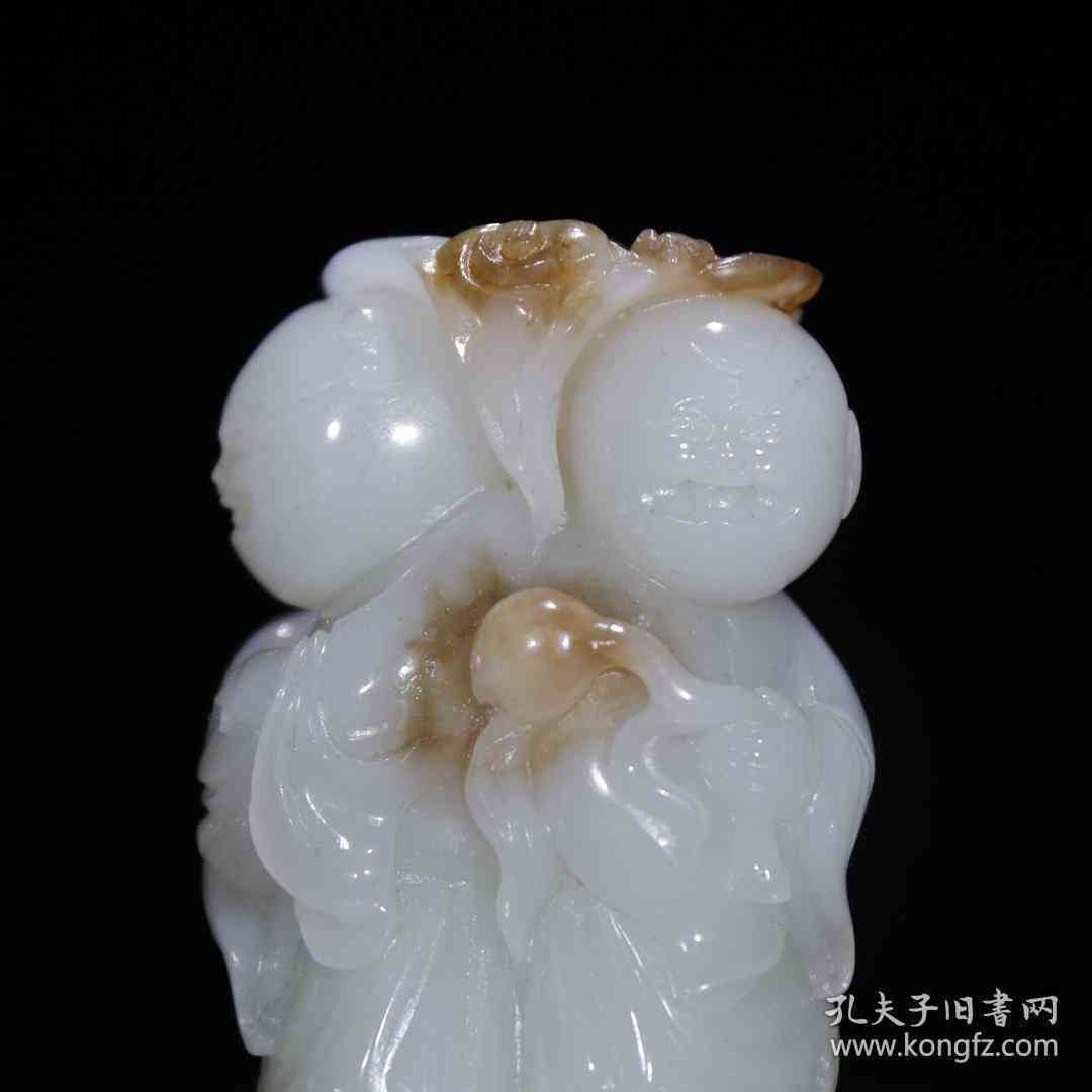 星星打烊 第78页