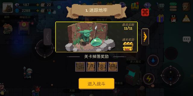管家婆一码一肖最准资料,农业资源与环境_元素神祗DAQ170.15