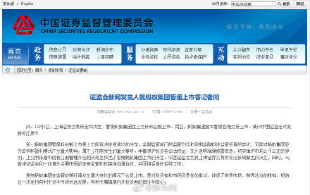 xueerbuyan 第31页