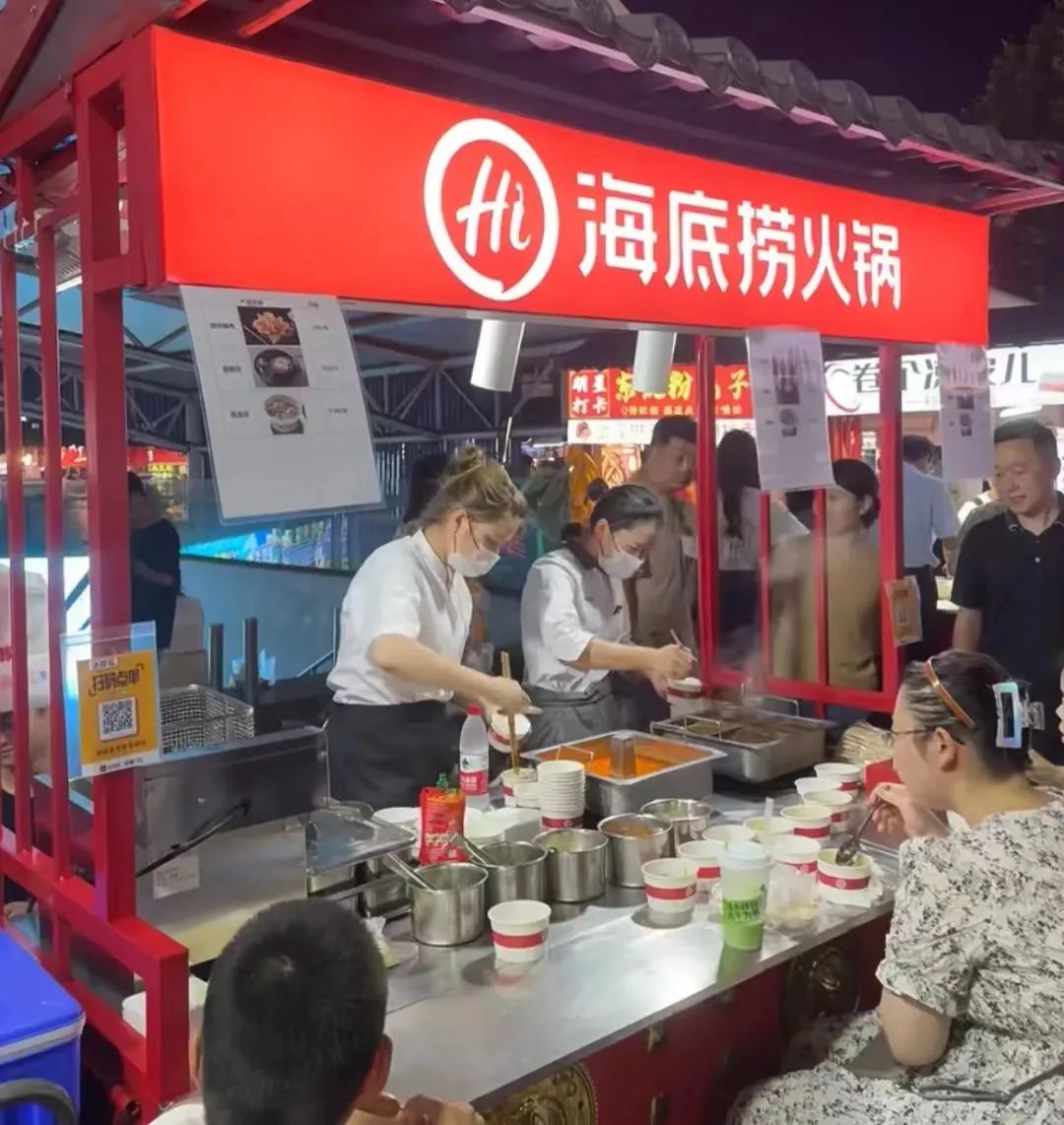 北京烤串摊位招租记，温馨日常故事中的11月14日招租启事