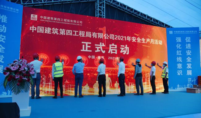 曲阜赵永和最新任命解读，背景、特性与目标用户群体分析