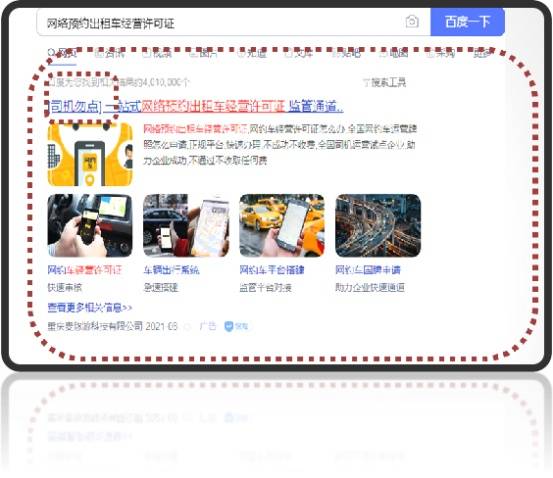 管家婆一笑一马100精准, 持续优化策略_IZI56.557儿童款
