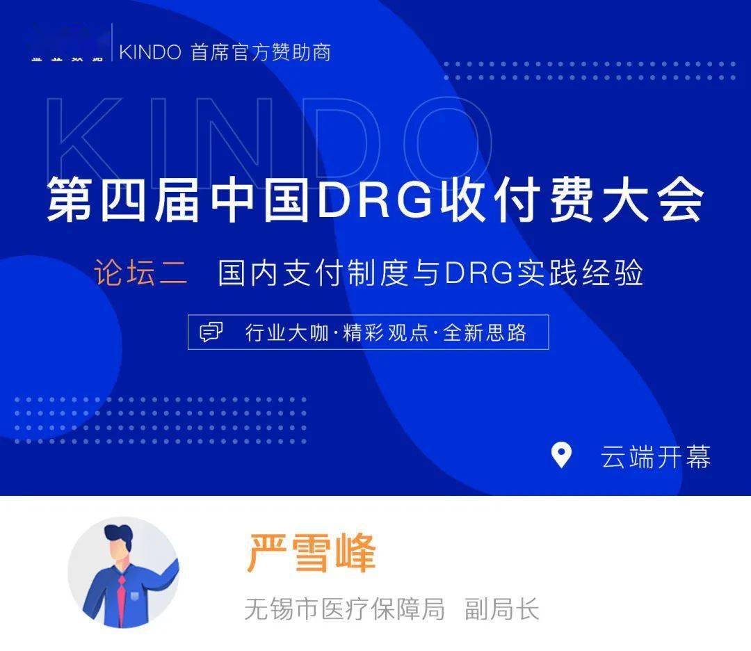 澳门最准资讯分析专家观点_GLO19.239移动版