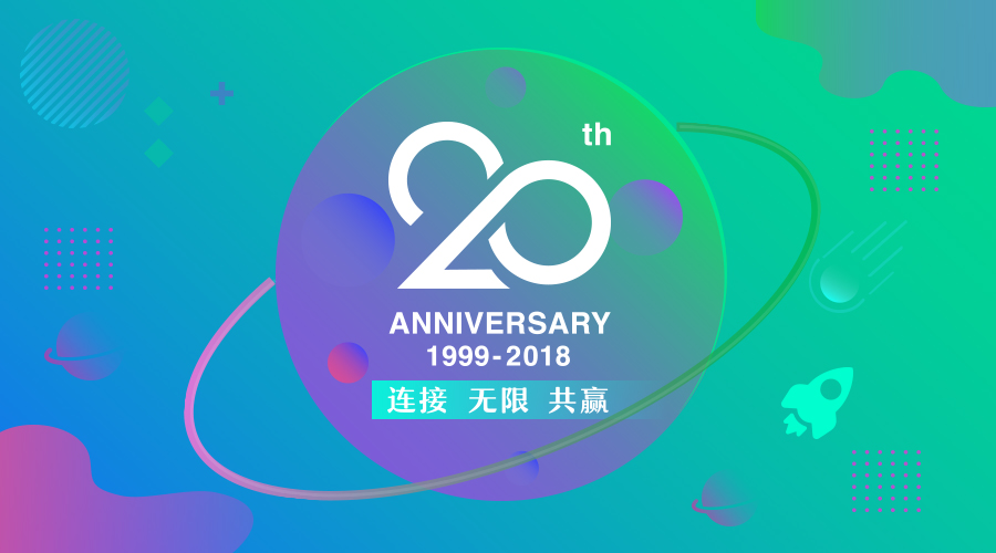 回眸最初 第69页