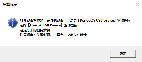 香港2023年全面资料汇总及计划优化_GPO32.204运动系列