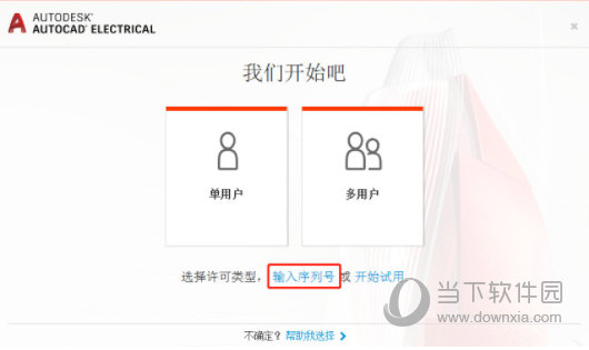 管家婆一码一肖100中奖青岛,数据引导执行策略_TIJ64.884黑科技版