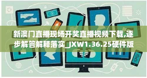 kouruoxuanhe 第30页