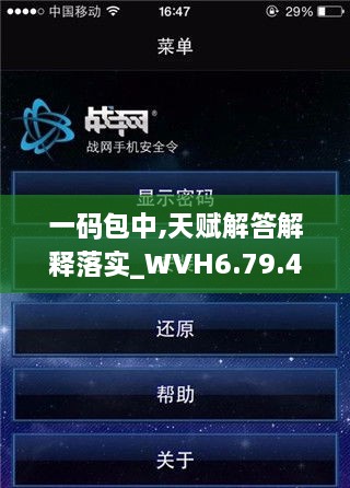 产品展示 第820页