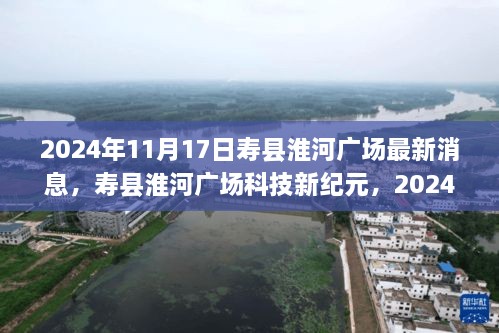星星打烊 第63页
