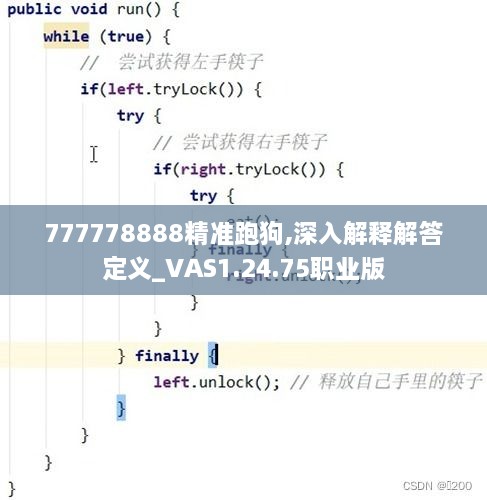 关于我们 第823页