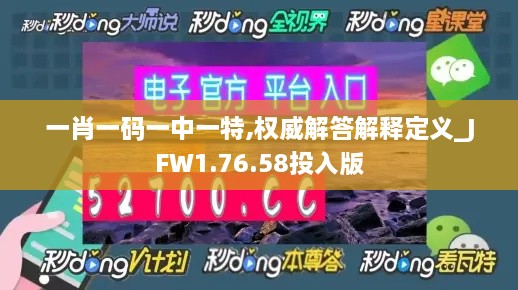 产品展示 第815页