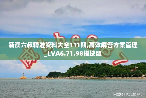 xueerbuyan 第28页