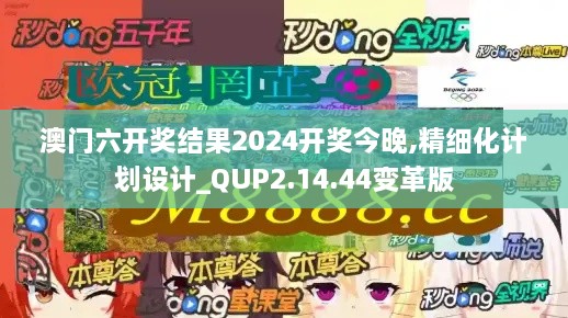 cuotuosuiyue 第27页