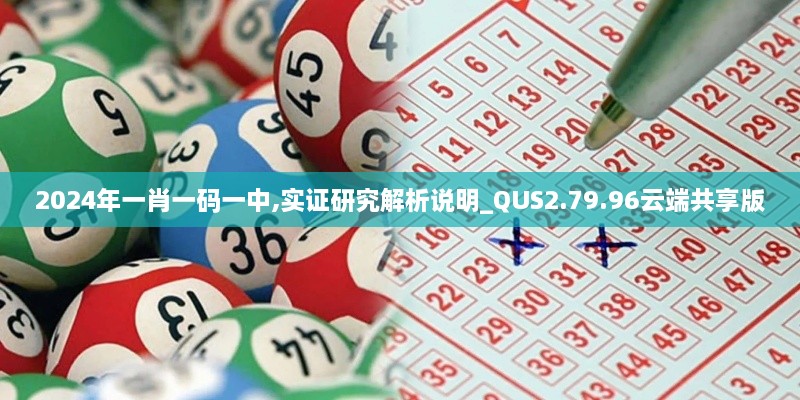 liguanjingui 第29页