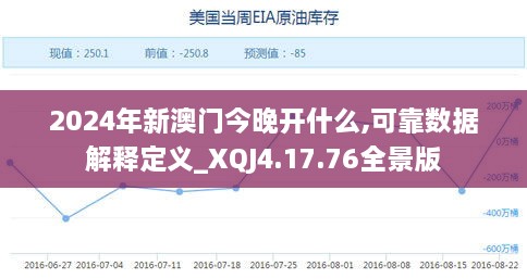 longfeifengwu 第28页