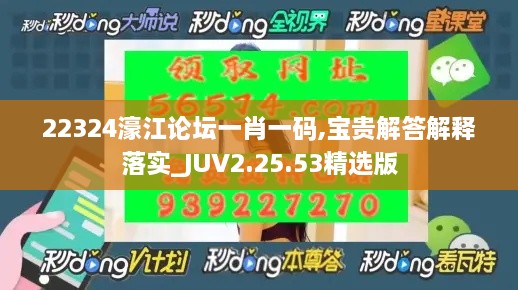 关于我们 第796页