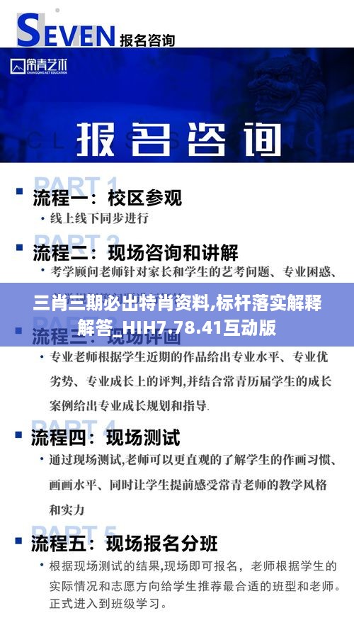 kouruoxuanhe 第29页